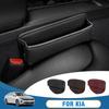 1 шт. Для Kia Sportage Rio 2 3 4 5 Soul K5 Carnival Picanto EV3 EV6 Forte Органайзер для зазора сиденья автомобиля Ящик для хранения Кожаные аксессуары