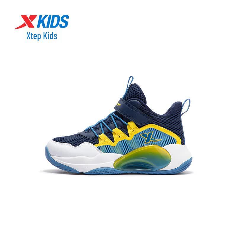 XTEP Battle Eye Kids' Breathable Non-slip Basketball Shoes