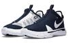 Nike Стр. 4 Команда Темно-синий Белый CK5828-401