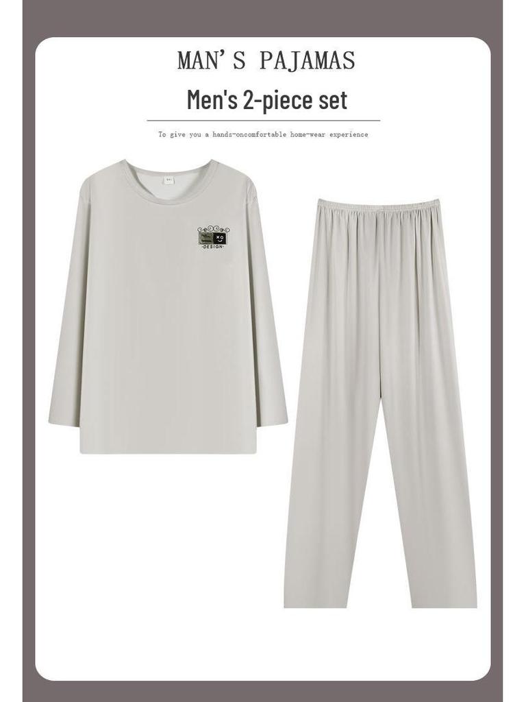 High-Quality Men's Korean-Style Loose Long-Sleeve Pajamas for Spring/Autumn – Casual, Versatile Homewear Set