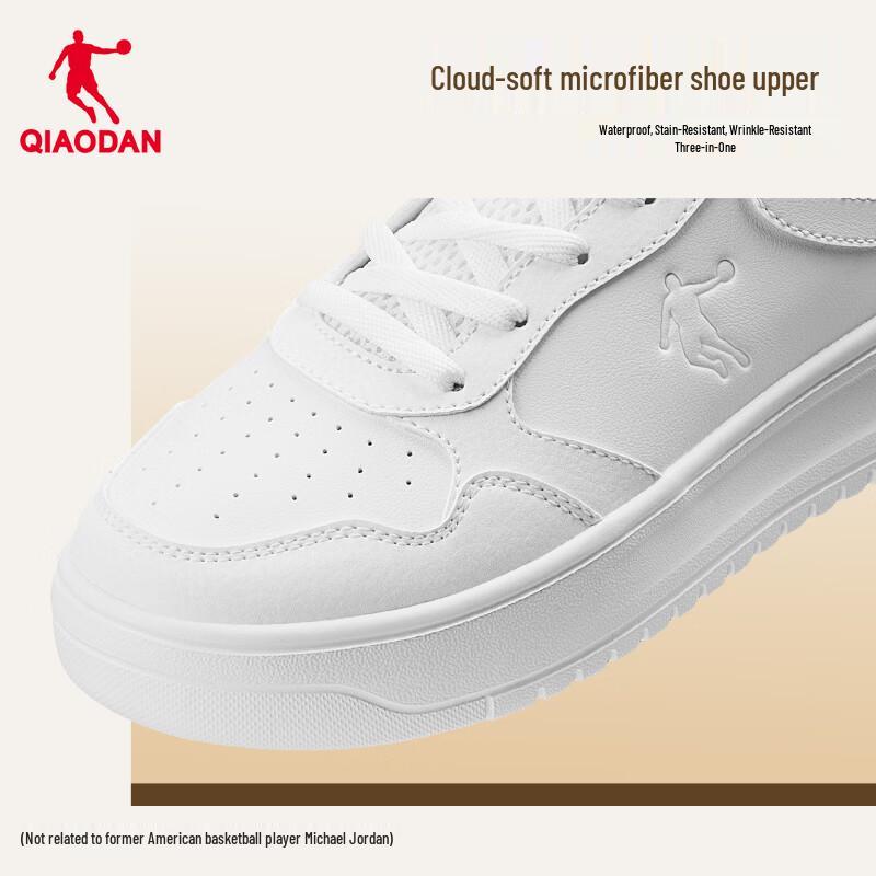 Женские повседневные кроссовки Qiaodan на низкой платформе