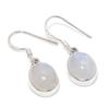 Серьги из стерлингового серебра 925 пробы с натуральным радужным лунным камнем 1,25 дюйма G2W92