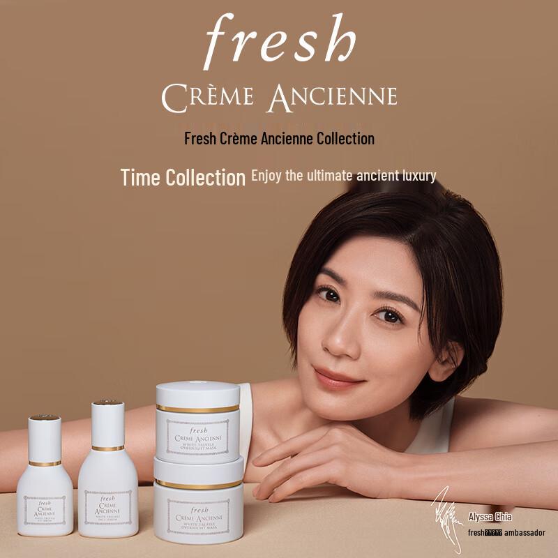 Fresh Crème Ancienne Skincare Collection