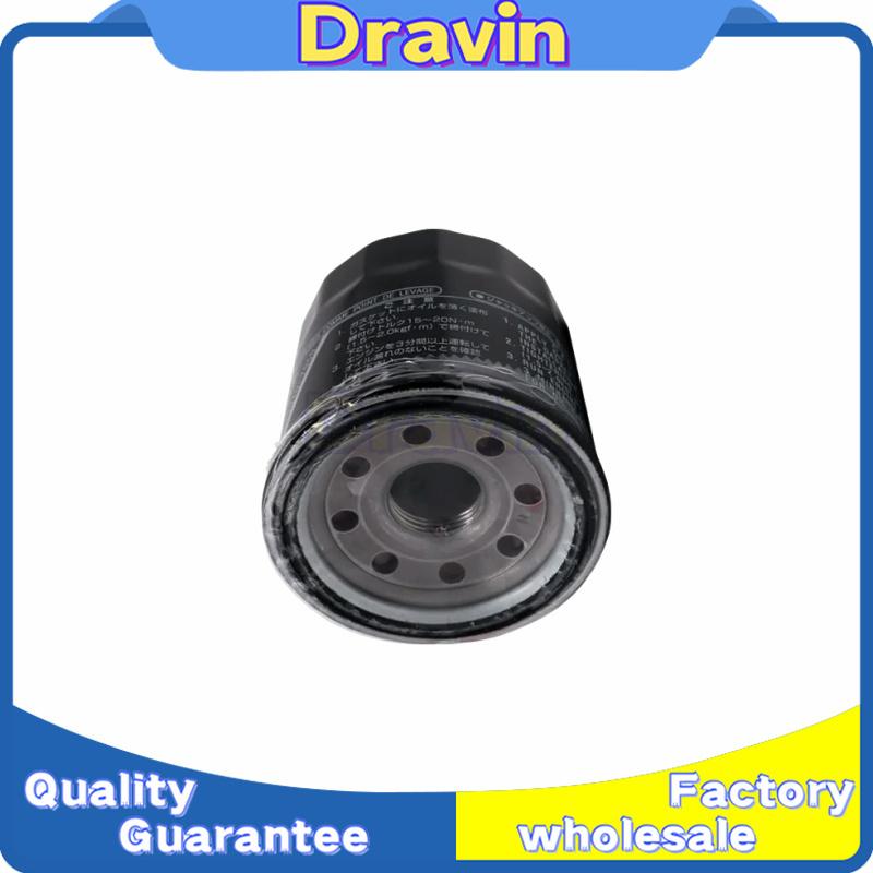 1PC/2PCS Oil Filter 69J-13440-04-03 For Yamaha 1800 1.8TFX FZR FZS FX-SVHO GP1800R FSH 250 AR240 275 All 1.8L 69J-13440-04-00