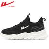 Warrior Women's Shoes Sports Shoes Casual Shoes Breathable Mesh Shoes Running Shoes