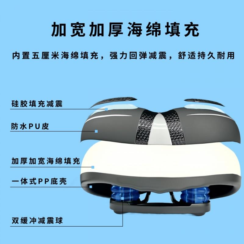 Comfortable Silicone Gel Bicycle Saddle With Hollow Design Breathable Cushion Mountain Bike Cycling