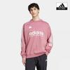 Adidas New Performance House Of Tiro Fleece Sweatshirt Iw5942iw5945iw0172