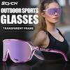 SCVCN New Sunglasses Men Mtb Road Bike Glasses Outdoor Sports Mountain Hiking Women Bicycle Cycling UV400 Goggles New 7