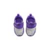 Air Jordan 23/7 TD Purple White DQ9294-500