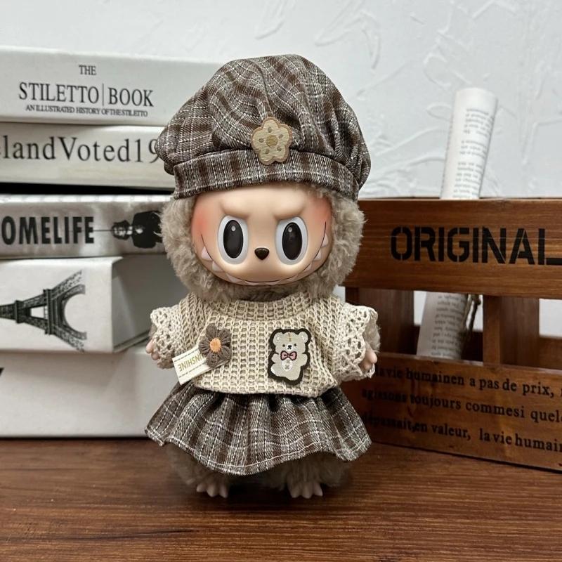 Подходит для одежды Лабубу 17 см Милый комбинезон Юбка Костюм V1 V2 V3 DIY Аксессуары для одежды Креативная детская игрушка Подарки