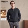 SHANSHAN Men's Wool Polo-Collar Sweater - 320g Heavyweight