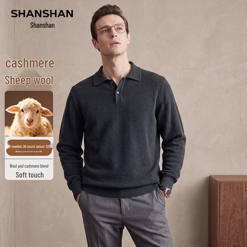SHANSHAN Men's Wool Polo-Collar Sweater - 320g Heavyweight