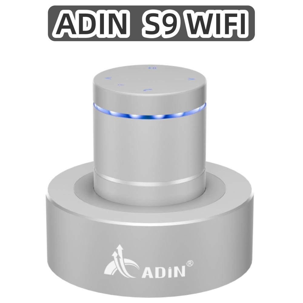 Adin 26 Вт / 42 Вт Вибро Портативный Bluetooth-динамик Беспроводной музыкальный саундбар Сабвуфер Динамик Bluetooth или WIFI Соседняя колонка Вибрационные динамики