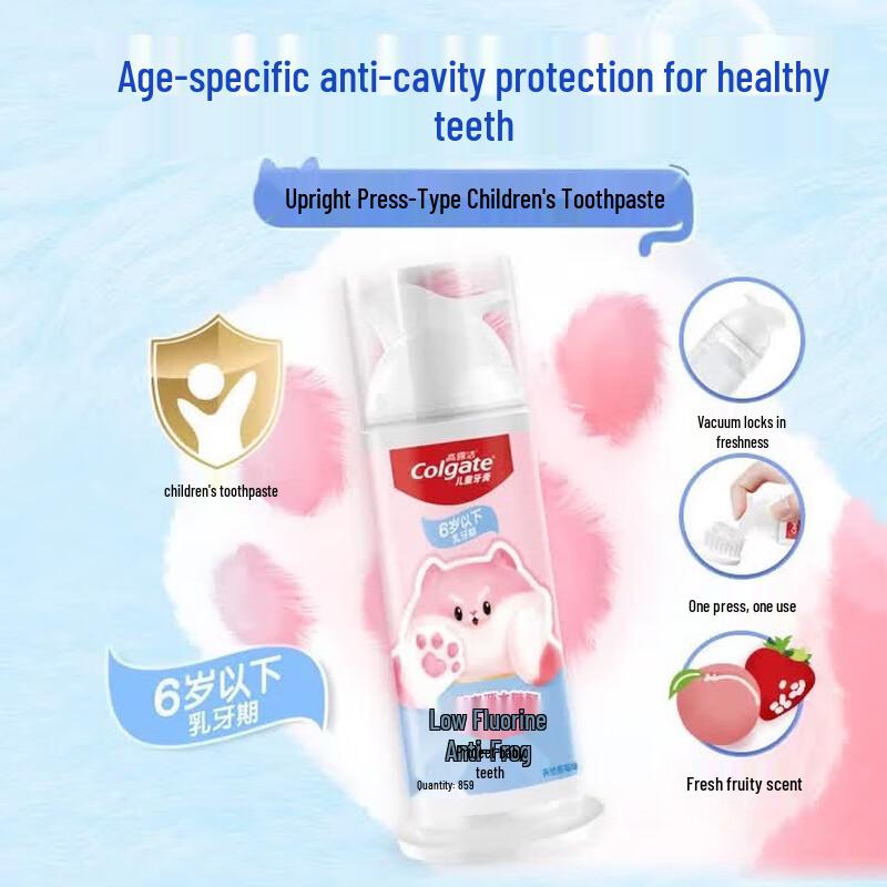 Colgate Cat Paw Kids Press Toothpaste