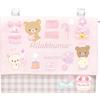 Rilakkuma Pocket Pouch CA48501 San-X