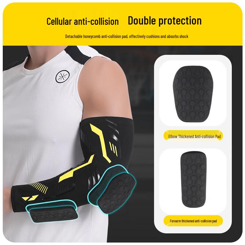 IRONWOLF Basketball Honeycomb Anti-Collision Arm Sleeve