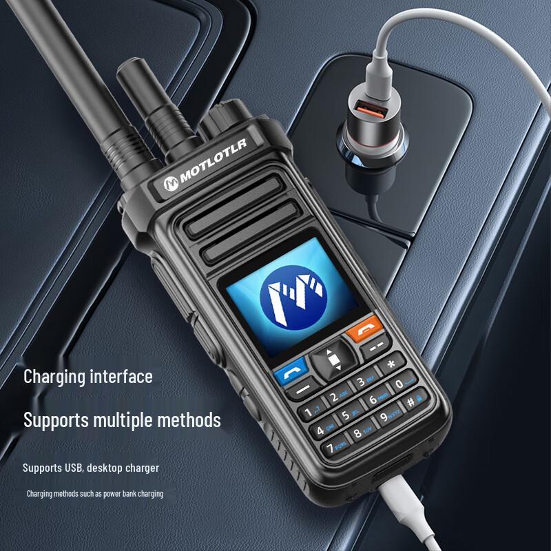 MOTLOTLR Общенациональная 4G двурежимная рация (Китайская версия)