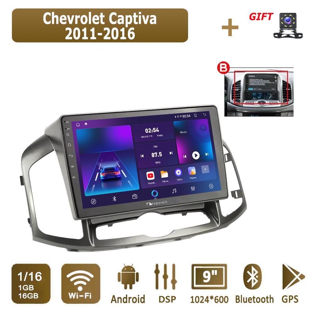 Android Carplay автомобильное радио для Chevrolet Captiva 2011-2016 мультимедийный проигрыватель головное устройство стерео GPS навигация BT WIFI 4+64 ГБ