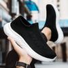 Summer Men's Shoes Super Breathable Fly Woven Socks Casual Shoes Lightweight And Comfortable High-quality Men's Casual Shoes