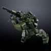HG HGUC 1/144 RGM-79S GM Spartan Мобильный Доспех Пластиковая Модель Премиум