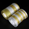 1Pcs Gold/Silver Silk Satin Organza Glitter Ribbon 7-38mm Onions Belt for Wedding Cake Gift Package