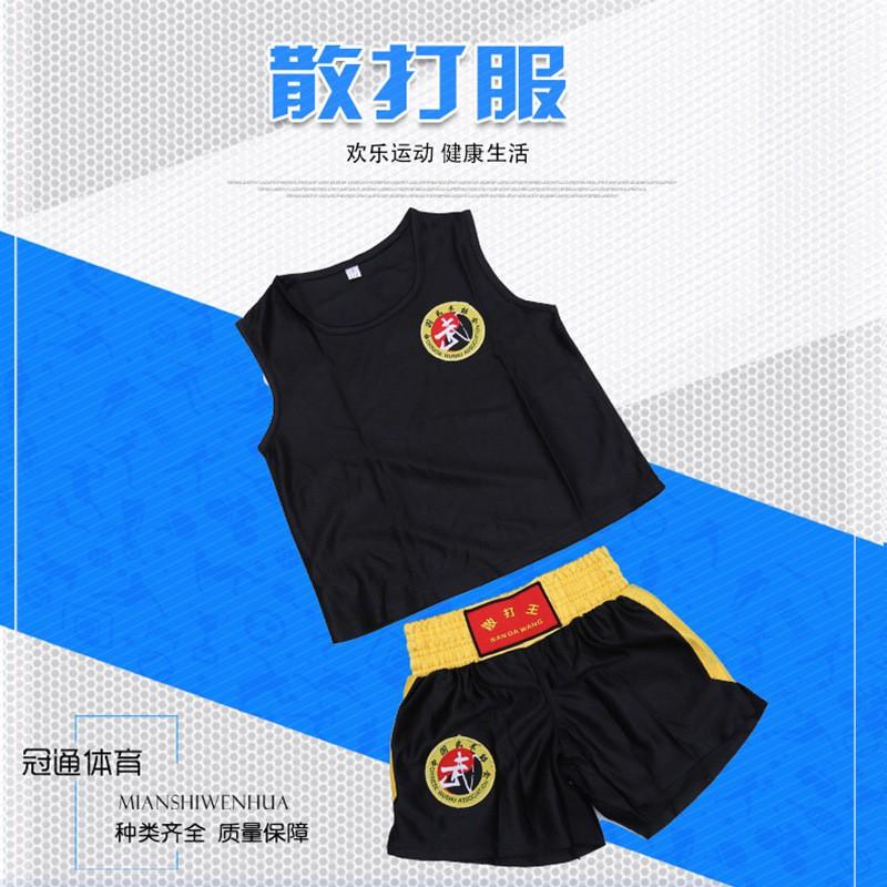 Breathable Kids Cycling Jersey Durable Martial Arts Training Uniform Multi Size Unisex