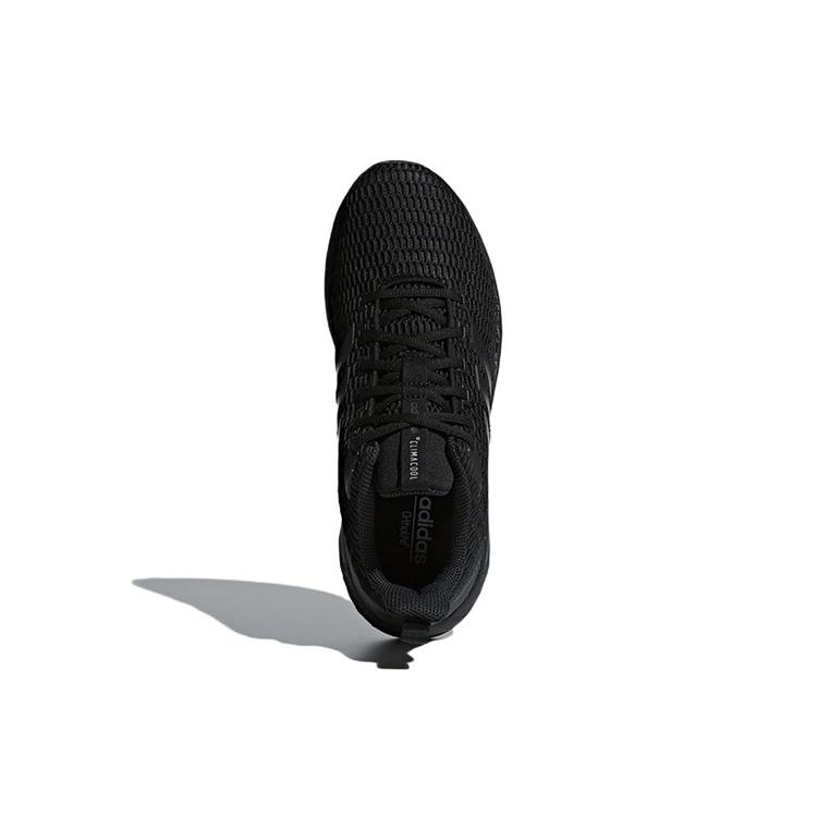 adidas Neo Questar Cc 'Черный' DB1157