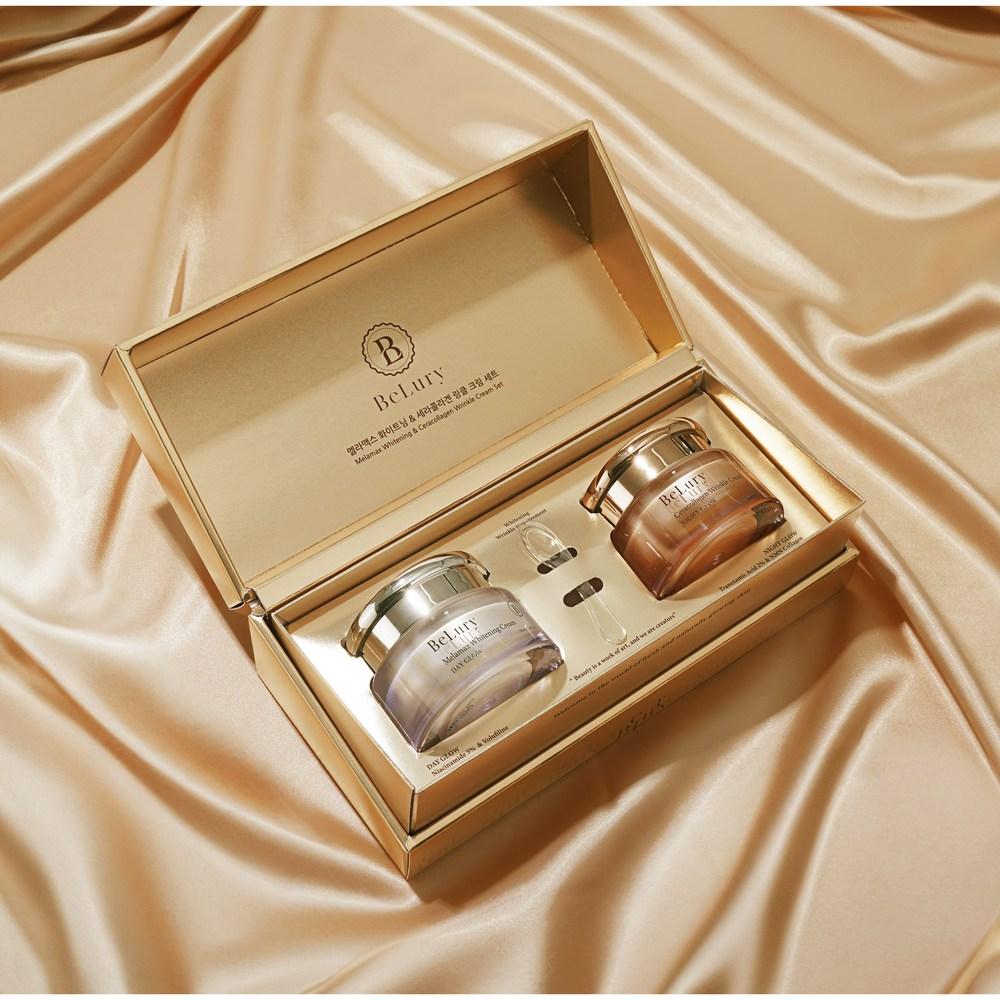 BELURY CREAM + SERUM + (Free Gift: PUGAN Tomato Cleansing Gel)