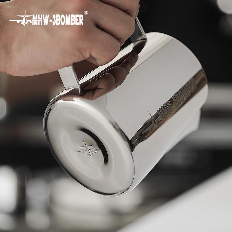 MHW-3BOMBER Профессиональный питчер для латте-арта