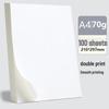 Chenguang Бумага для принтера A4 70 г, 500 листов