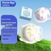 Доктор. 3D-маска для лица Roos Kids (10 счет)