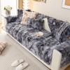 Thicken Imitation Rabbit Fur Plush Sofa Slipcover Non-slip Soft Sofa Towel Couch Cushion Cover for Living Room Modern Home Decor