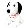 Nakajima Corporation Peanuts Snoopy 75th Anniversary 50s Plush Toy, Small, 204349-24, H15 X W11 X D14.5cm