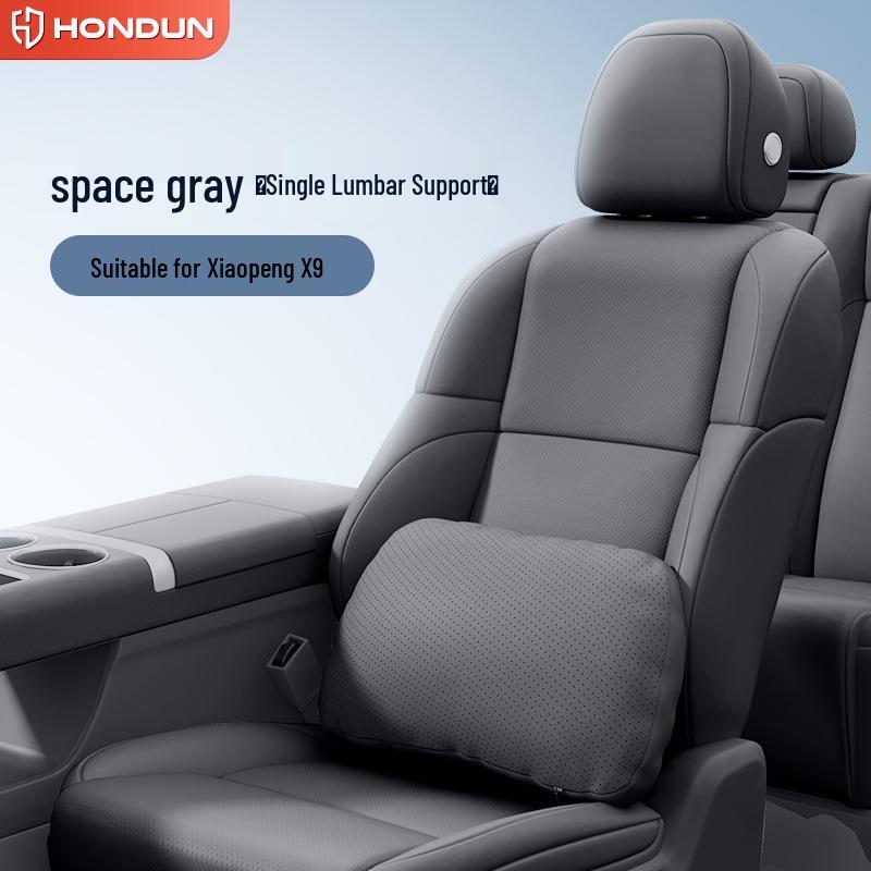 Xiaopeng X9 Headrest & Lumbar Support Set: Essential Car Interior Accessories