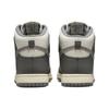 Nike Dunk High SE Light Bone Мужские кроссовки Серый Tumbled-Grey Coconut-Milk DM0582-001
