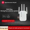1 шт. Wi-Fi роутер с усилением сигнала большой дальности, роутер 300 Мбит/с, беспроводной репитер, усилитель расширитель Wi-Fi сигнала 2,4 ГГц