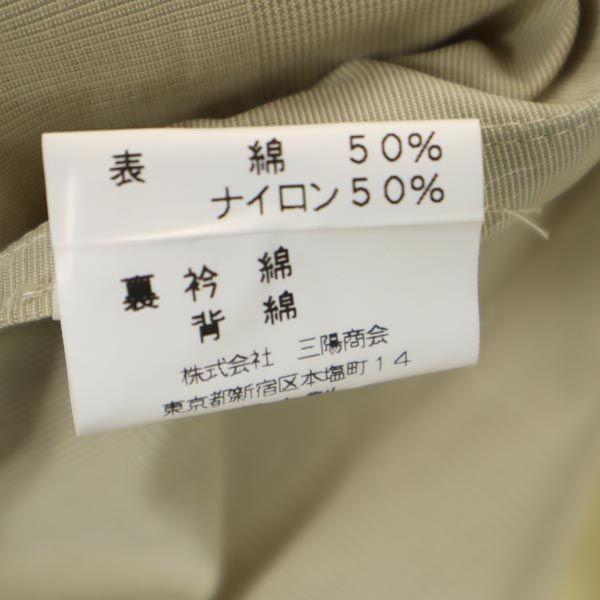 Burberry Made In Japan by Sanyo Shokai Stainless Collar Coat M Beige Men's Used