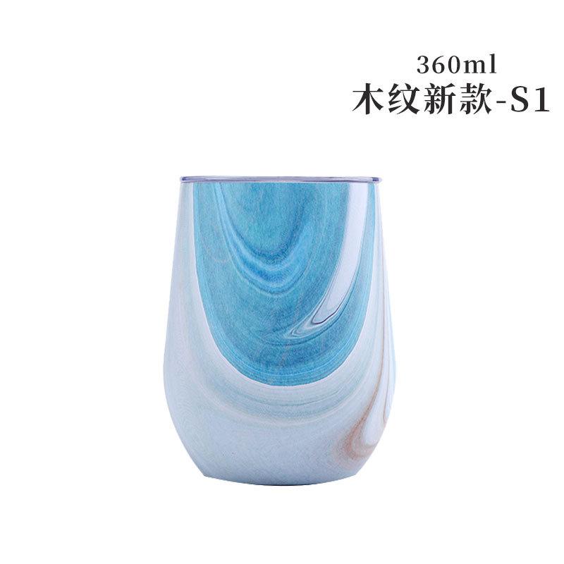 12OZ Egg Shaped Cup Stainless Steel Thermos Coffee Cup Tumbler Vacuum Flask Water Bottle Car Travel Mug Thermal Thermoses Custom