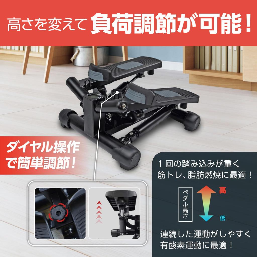 Primasole Fitness Stepper with Digital Quiet and Smooth Hydraulic Black Counter, Cylinder,