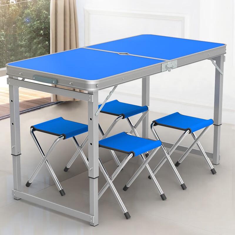 Tai Er Nuo Outdoor Portable Aluminum Folding Table with 4 Stools
