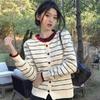 A New Autumn Fashion Round-neck and Versatile Sweater Coat for Women with Contrasting Color Stripes Long-sleeved Knitted Cardigan