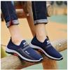 New Autumn Male Mesh Shoes Color Blocked Outdoor Anti Slip Footwear Fashion Breathable Flat Men's Casual Comfortable Shoes