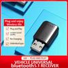 5.1FM передатчик автомобильный Bluetooth приемник автомобильный Bluetooth адаптер громкой связи вызов