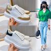 Foam Bottom Leather White Shoes Spring Thick Soled Board Shoes Casual Women's Shoes