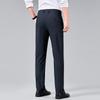 Playboy Men's Summer Ice Silk Stretch Casual Straight-Leg Pants