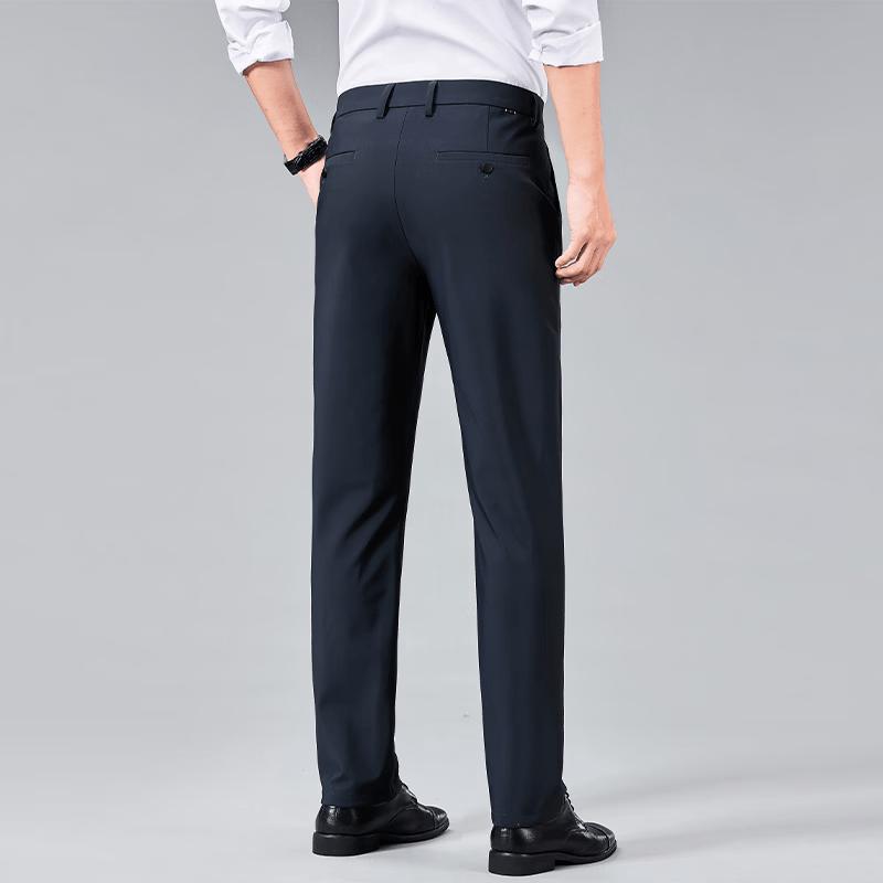 Playboy Men's Summer Ice Silk Stretch Casual Straight-Leg Pants