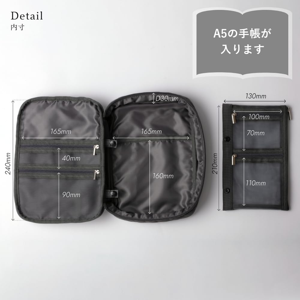 Канцелярские товары Большой Вмещает Несколько Легкий для Планировщик Блокнот А5 Канцелярские товары Y-образный Чехол, Вместимость, Книги, Карманы, Переносить, Чехол, Хранение, Планировщик, Чехол,