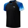 Серия для настольного тенниса Li Ning Быстросохнущий Дышащий Удобный Универсальный Повседневный Спортивный костюм Унисекс Спортивный костюм AATV069-1