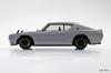 Aoshima Bunka Kyozai Серия Snap Kit Nissan C110 Skyline Custom Пластиковая модель 1/32 GT-R (Серебряный) Предварительно окрашенный №18-SP1