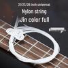 Perseus Nylon Strings for 21/23/26 Inch Ukuleles & Small Guitars